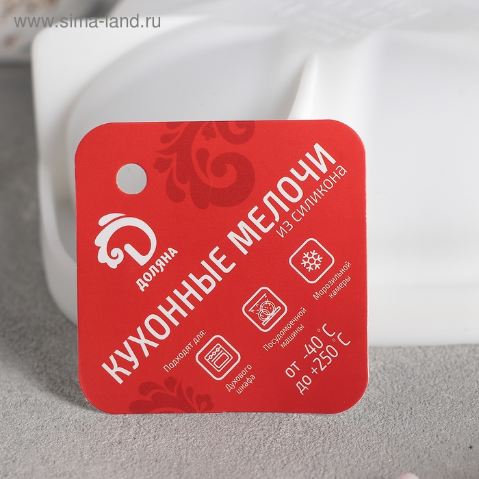 Форма для муссовых десертов и выпечки Доляна &laquo;Сердце малое&raquo;, силикон, 17,5&times;4,7 см, цвет белый