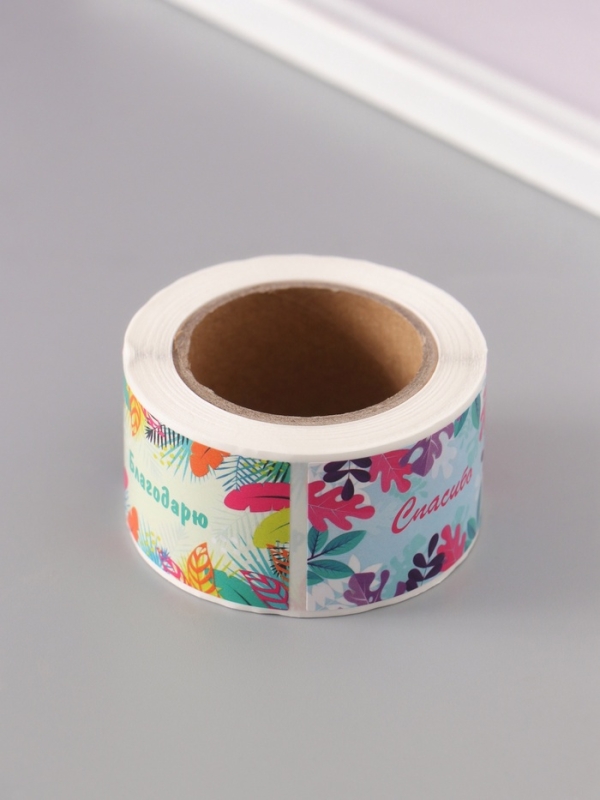 Наклейка бумага "Яркость" 3х5 см 200 шт в рулоне