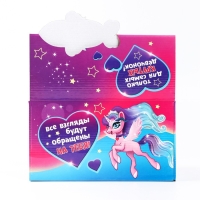 Детский блеск для губ &laquo;Сияй как бриллиант!&raquo;, 6 мл, аромат клубники, 16 шт