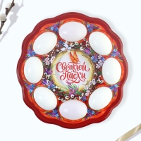 Пасхальная подставка на 8 яиц и кулич &laquo;Верба&raquo; на пасху, 24 х 25 см.