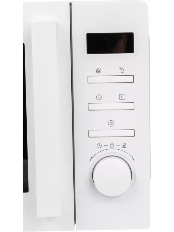 Микроволновая Печь HYM-M2060 20л 700Вт белый