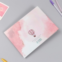 Фотоальбом 25 листов (наклейки+кольца) "Для малыша. Первый альбом" 19х27х3 см