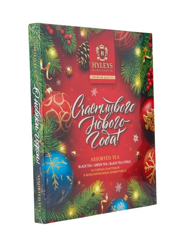 Чай &laquo;Новогодняя ночь&raquo; ассорти (красный), 72 г