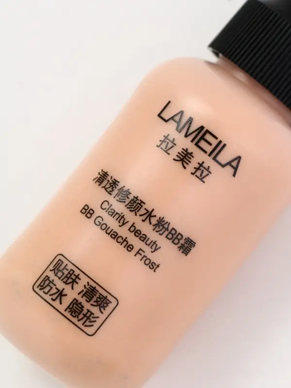 BB крем для лица Lameila оттенок 01, 50 мл (Слоновая кость)