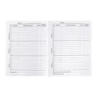 Дневник для 1-4 классов, "Космический корабль", интегральная (гибкая) обложка, матовая ламинация, выборочный лак, 48 листов