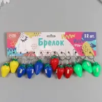 Фонарик свет на кольце "Клубничка" светит МИКС 3х5,5х3 см