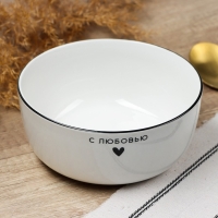 Глубокая тарелка керамическая &laquo;С любовью&raquo;, 14.5 х 6.4 см, 600 мл, цвет белый