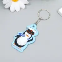 Брелок для ключей на кольце &laquo;Пингвин-морячок&raquo;, EVA, 3.8&times;6.5 см