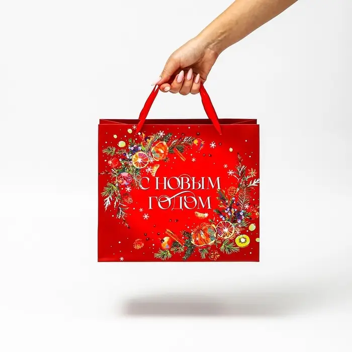 Набор новогодних пакетов &laquo;Счастья и любви&raquo;