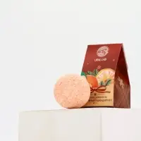 Бомбочка для ванны, аромат сливочный мандарин, 40 г, Ural Lab