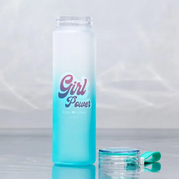 Бутылка для воды &laquo;Будь собой&raquo;, 550 мл