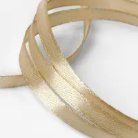 Лента атласная, 6 мм, 23&plusmn;1 м, тёмно-бежевая №123