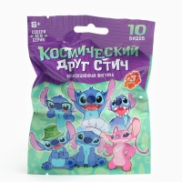 Фигурка-сюрприз &laquo;Космический друг Стич&raquo;, коллекционная, 3 стикера в комплекте