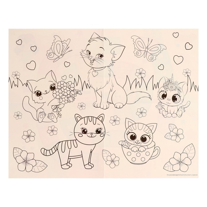 Настольная игра &laquo;Веселые ходилки&raquo; 4 в 1, для девочек