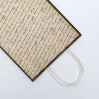 Пакет подарочный крафтовый &laquo;Рукопись&raquo; 18&times;8&times;25 см, 120 г/м&sup2;