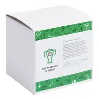 Кружка &laquo;Бизнес-зодиак. Телец&raquo;