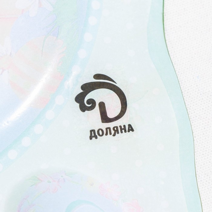 Подставка стеклянная для яиц 8 ячеек Доляна &laquo;Пасхальные цыплята&raquo;, 35&times;24,5 см