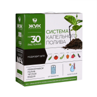 Набор для капельного полива от ёмкости, на 30 растений, &laquo;Жук&raquo;