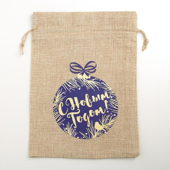 Мешок с термонаклейкой &laquo;Новогодний шар&raquo;, 16 х 24 см +/- 1.5 см, Новый год