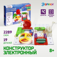 Конструктор электронный &laquo;Эврики&raquo;, 2289 схем, 19 элементов, работает от батареек