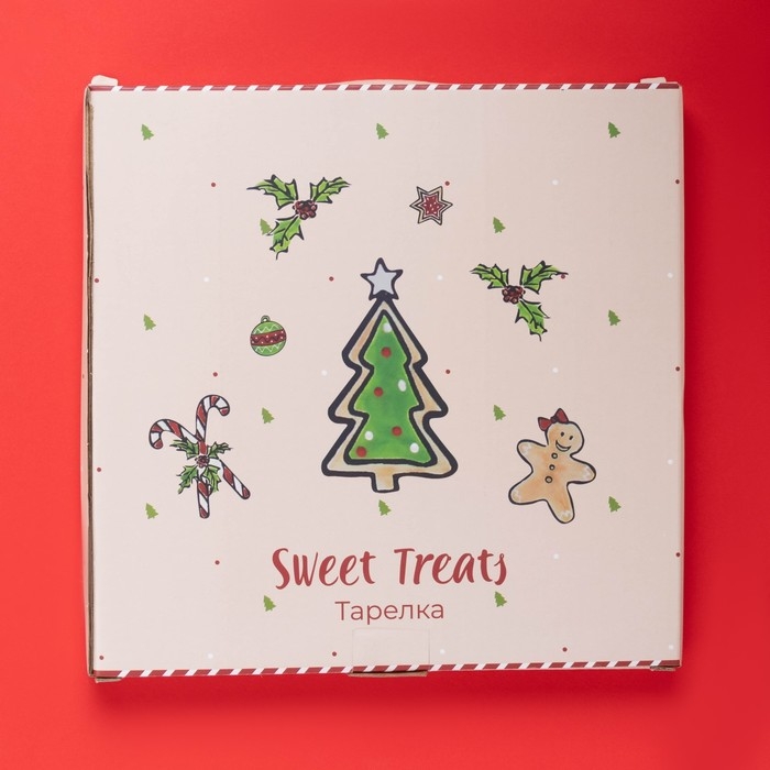 Тарелка новогодняя Доляна Sweet Treats, d=22,5 см, керамика, цвет белый