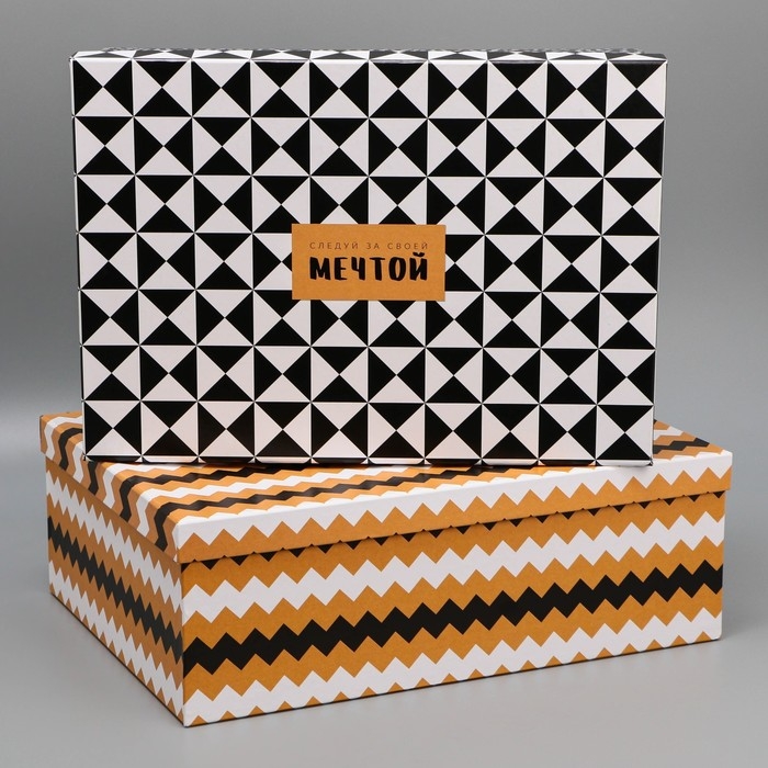 Набор коробок 15 в 1, упаковка подарочная, «Универсальный», 12 х 7 х 4 см - 44 х 31 х 15 см Набор коробок 15 в 1, упаковка подарочная, «Универсальный», 12 х 7 х 4 см - 44 х 31 х 15 см