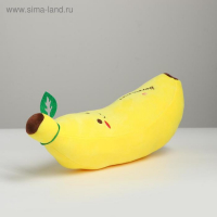 Мягкая игрушка &laquo;Банан&raquo;, 35 см