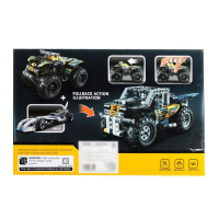 Конструктор с инерционным механизмом &laquo;Квадроцикл&raquo;, 148 деталей