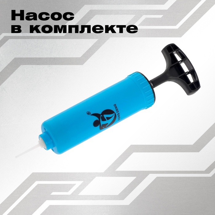 Груша боксерская &laquo;Король ринга&raquo;, напольная