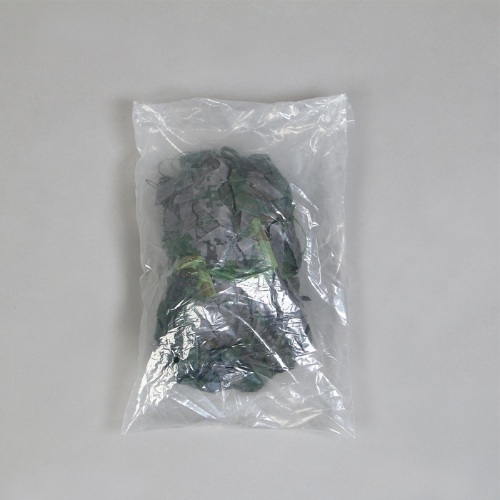 Сетка маскировочная, 3 &times; 2 м, двухслойная, песочно-зелёная, Greengo