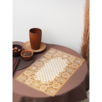 Салфетка сервировочная на стол &laquo;Подсолнухи&raquo;, 45&times;30 см, цвет золотой