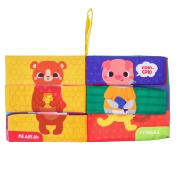 Книжка-шуршалка &laquo;Кто как говорит?&raquo;