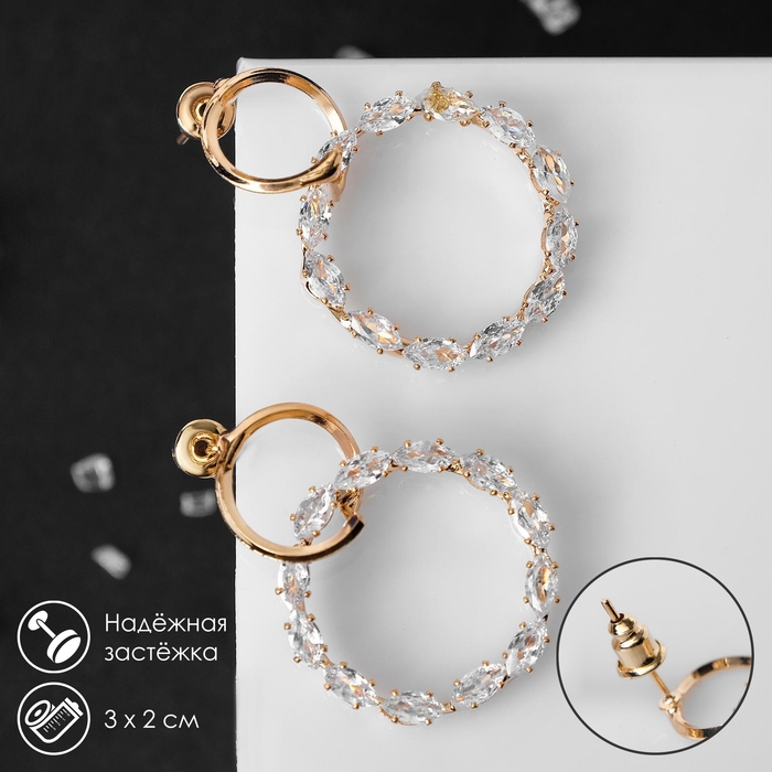 Зажим для кардигана &laquo;Бабочки&raquo;, цвет розовый в серебре