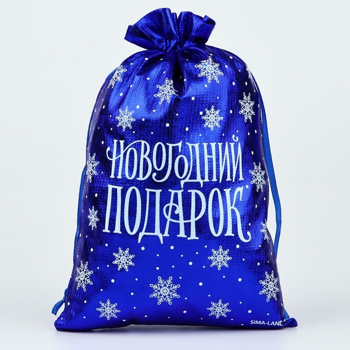 Мешочек подарочный парча &laquo;Новогодний подарок&raquo;, синий, 16 х 24 см, Новый год