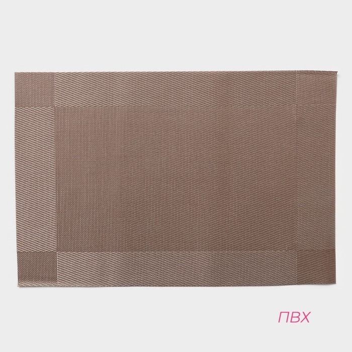 Салфетки сервировочные на стол Доляна &laquo;Шахматы&raquo;, 45&times;30 см, 4 шт, цвет светло-коричневый