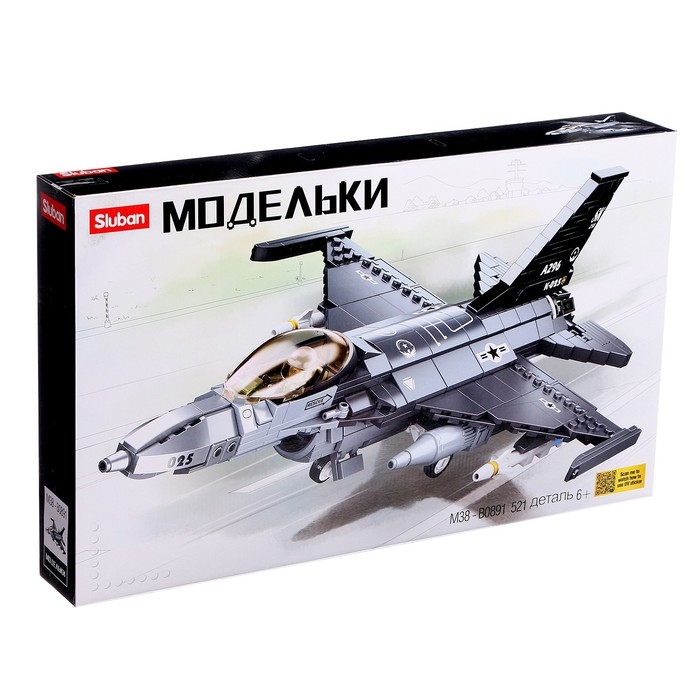 Конструктор Модельки &laquo;Бомбардировщик&raquo;, 521 деталь