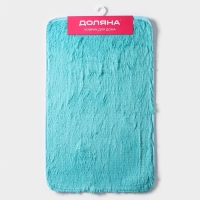 Коврик для дома Доляна &laquo;Пушистик&raquo;, 50&times;80 см, цвет лазурный