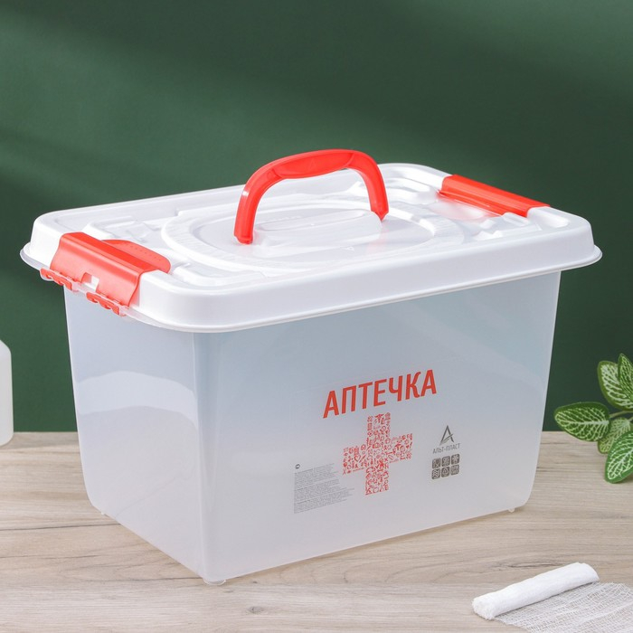 Бокс универсальный &laquo;Аптечка&raquo;, 10 л