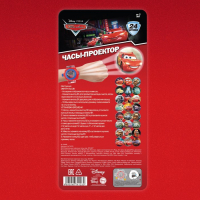 Часы с проектором &laquo;Тачки&raquo;, Disney