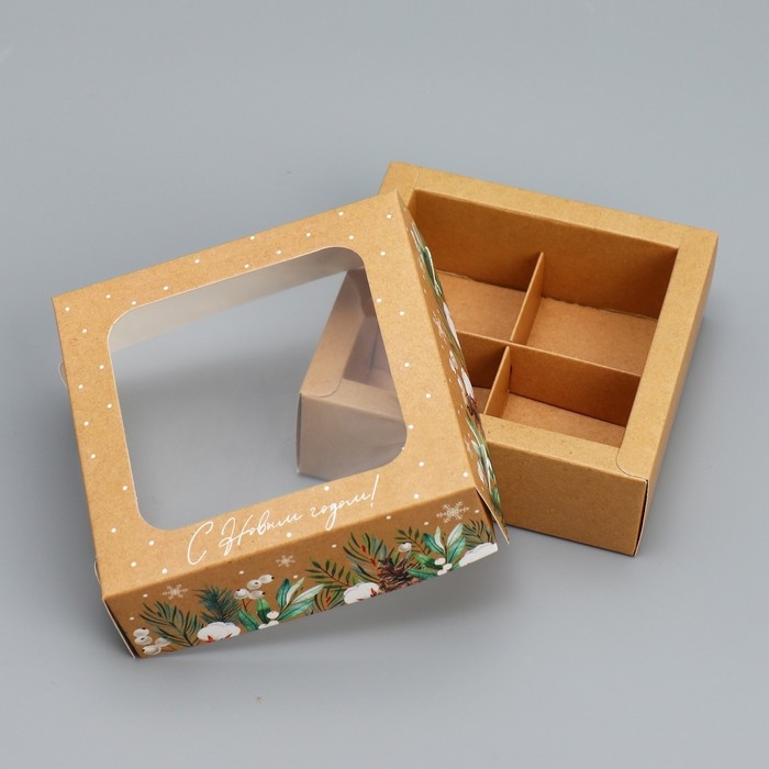 Коробка под 4 конфеты &laquo;С Новым годом!&raquo;, эко, 10.5 х 10.5 х 3.5 см, Новый год