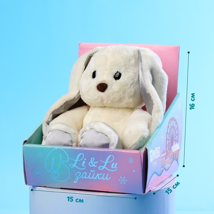 Новогодняя мягкая игрушка &laquo;Очаровательный Lu&raquo;, заяц, 25 см, на новый год