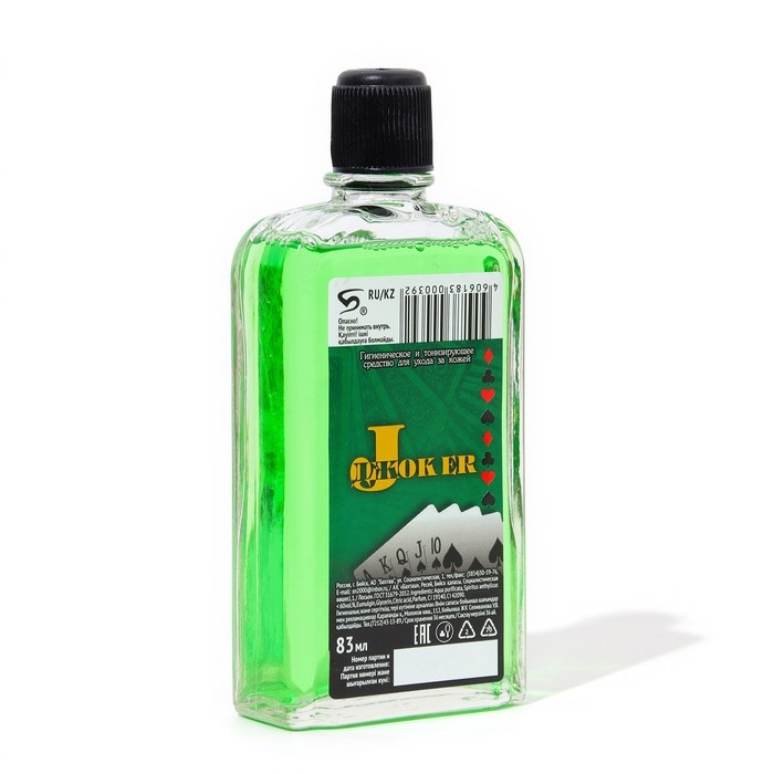 Одеколон мужской Джокер, 83 мл
