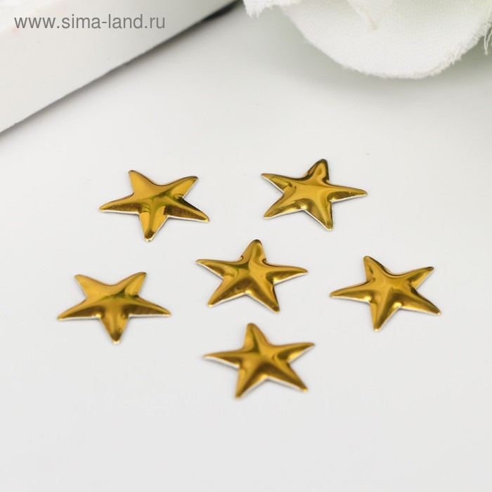 Декор для творчества металл "Звёзды" золото набор 50 шт 1х1 см