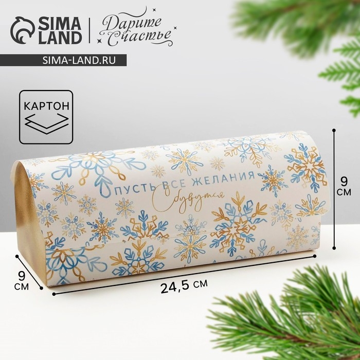 Коробка под кекс &laquo;Снежинка&raquo;, 9 х 9 х 24,5 см, Новый год
