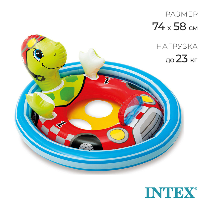 Круг для плавания &laquo;Зверюшки&raquo;, с сиденьем, от 3-4 лет, цвет МИКС, 59570NP INTEX