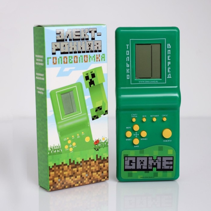 Электронная игра &laquo;Пиксели&raquo;, 13 игр