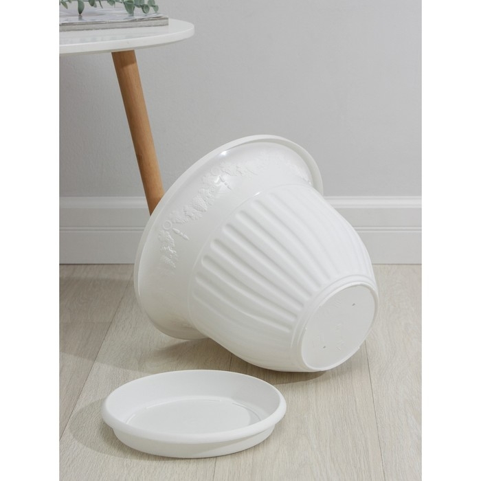 Горшок с поддоном &laquo;Лозанна&raquo;,11 л, цвет белый