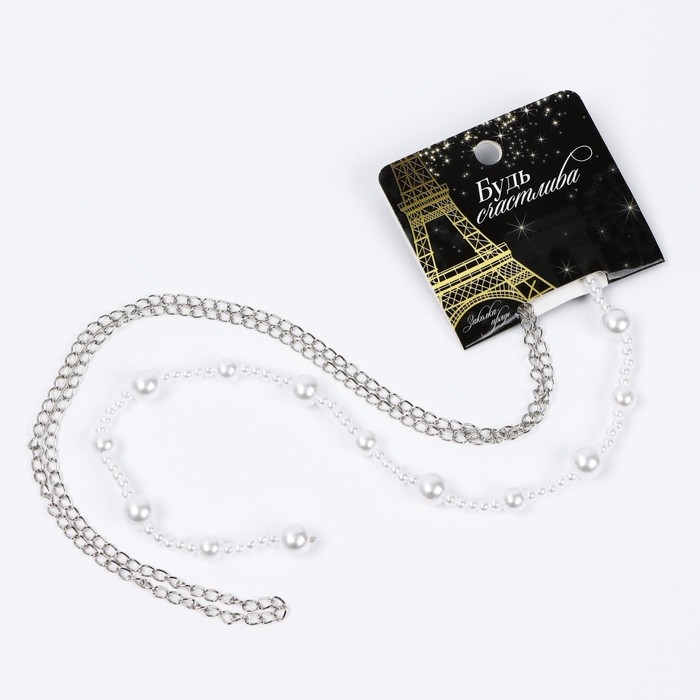 Заколка прядь с жемчугом новогодняя &laquo;Будь счастлива&raquo;, на Новый год, 7 х 6,4 см