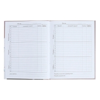 Дневник универсальный для 1-11 классов "Аниме. Давай будем вместе", твёрдая обложка, глянцевая ламинация, 40 листов