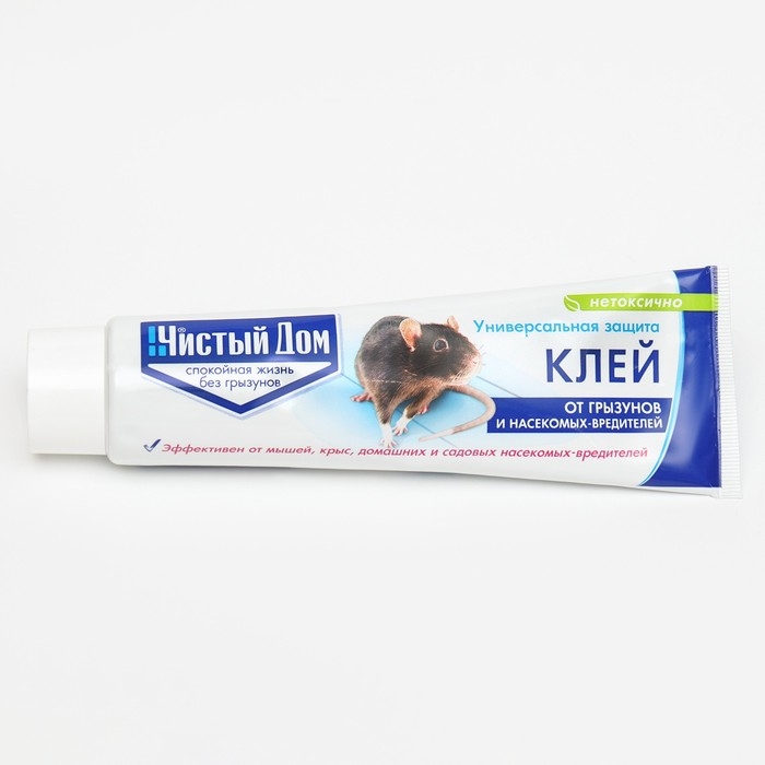 Клей от грызунов и насекомых Чистый дом туба 130 г